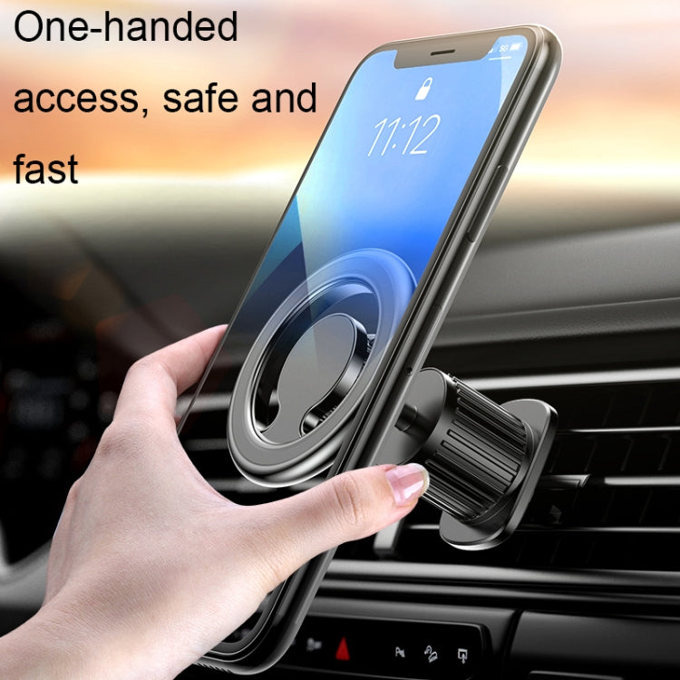 D19 Car Magnetic Mobile Phone Holder Rotatable Metal Navigation Bracket, Spec: ÎҵÄÉ̵ê