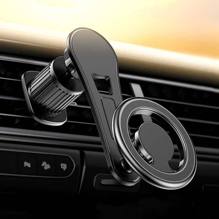 D19 Car Magnetic Mobile Phone Holder Rotatable Metal Navigation Bracket, Spec: ÎҵÄÉ̵ê