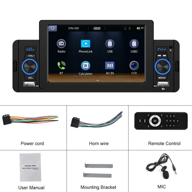 F133 5 inches Car MP5 Wired CarPlay Universal Bluetooth Player With Microphone, Style: