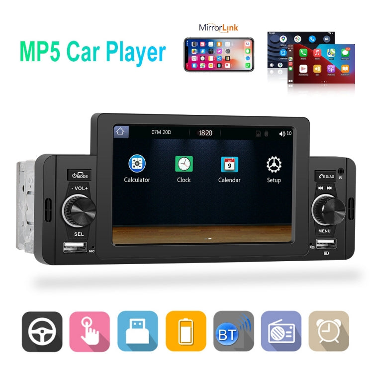 F133 5 inches Car MP5 Wired CarPlay Universal Bluetooth Player With Microphone, Style: ÎҵÄÉ̵ê