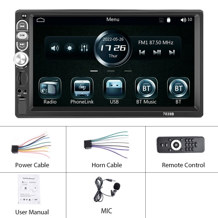 F133 7 Inches MP5 Bluetooth Player Universal Wired CarPlay Reversing Image Integrated, Style: