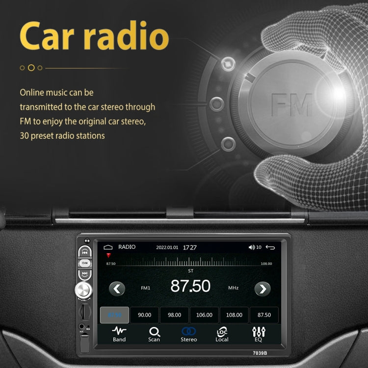 F133 7 Inches MP5 Bluetooth Player Universal Wired CarPlay Reversing Image Integrated, Style: ÎҵÄÉ̵ê