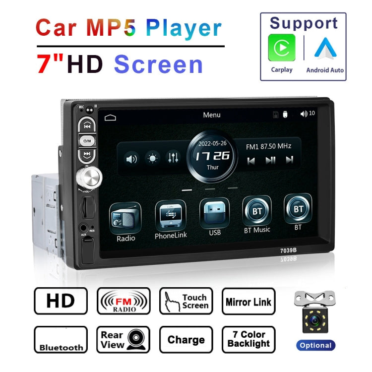 F133 7 Inches MP5 Bluetooth Player Universal Wired CarPlay Reversing Image Integrated, Style: