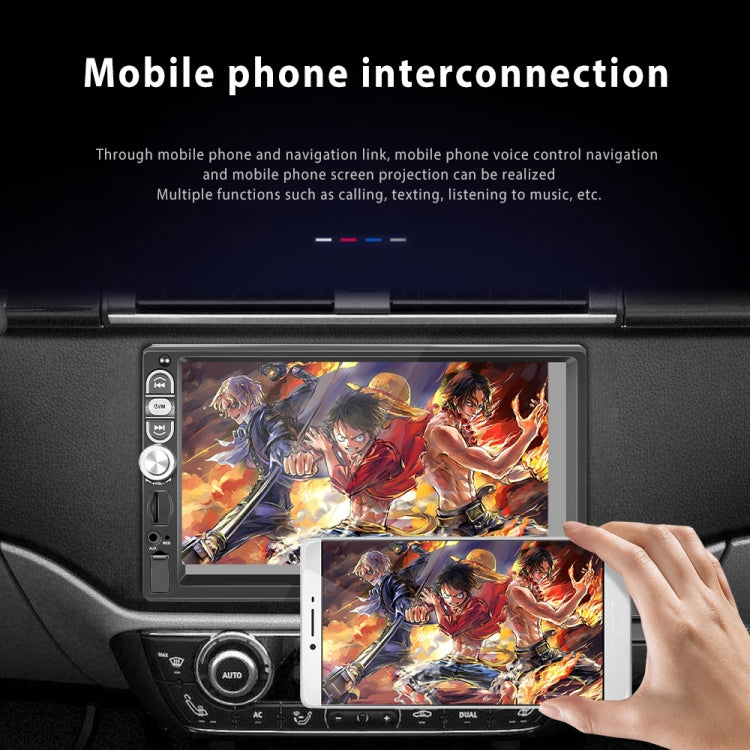 F133 7 Inches MP5 Bluetooth Player Universal Wired CarPlay Reversing Image Integrated, Style: