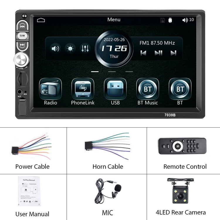 F133 7 Inches MP5 Bluetooth Player Universal Wired CarPlay Reversing Image Integrated, Style: ÎҵÄÉ̵ê