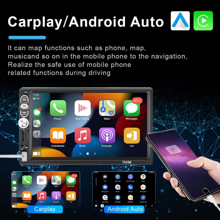 F133 7 Inches MP5 Bluetooth Player Universal Wired CarPlay Reversing Image Integrated, Style: ÎҵÄÉ̵ê