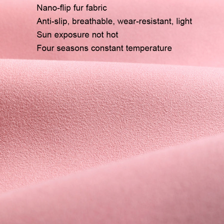 Flip-fur Car Cushion Breathable Ventilation Cushion for Four Seasons, Style: ÎҵÄÉ̵ê