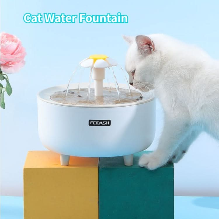 346578 Pets Automatic Circulation Filter Cat Flowing Drinking Fundation, Spec: USB Interface(Flower)-Reluova