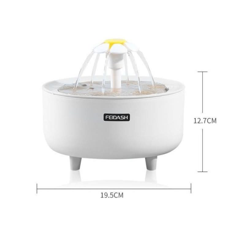 346578 Pets Automatic Circulation Filter Cat Flowing Drinking Fundation, Spec: USB Interface(Flower)-Reluova