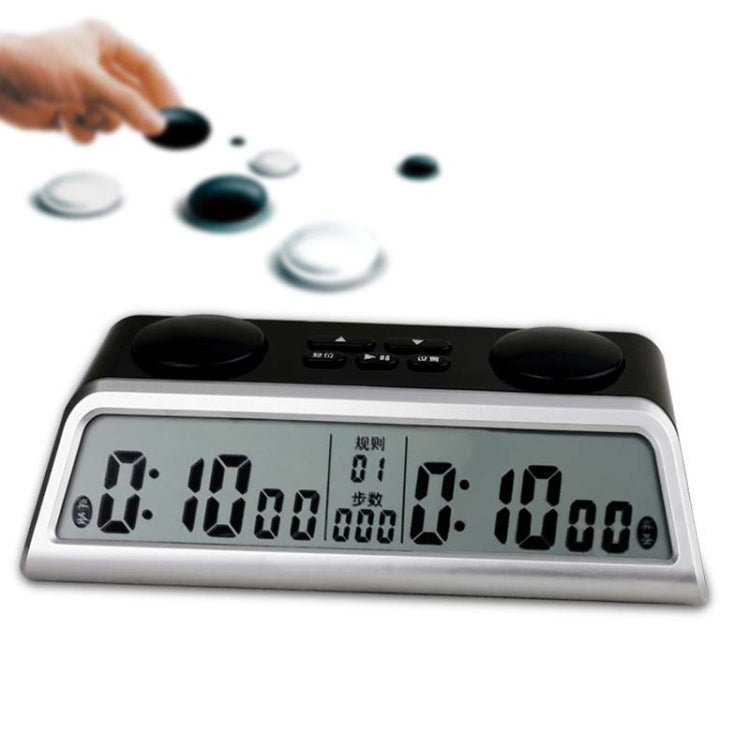 YS YS-903 Go Chess Clock Timer Voice Competition International Chess Clock My Store