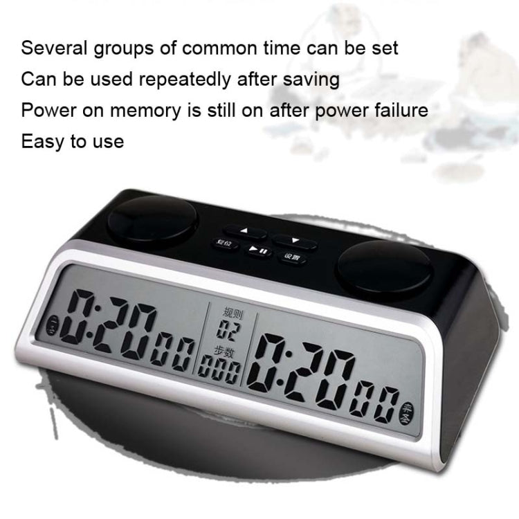 YS YS-903 Go Chess Clock Timer Voice Competition International Chess Clock My Store