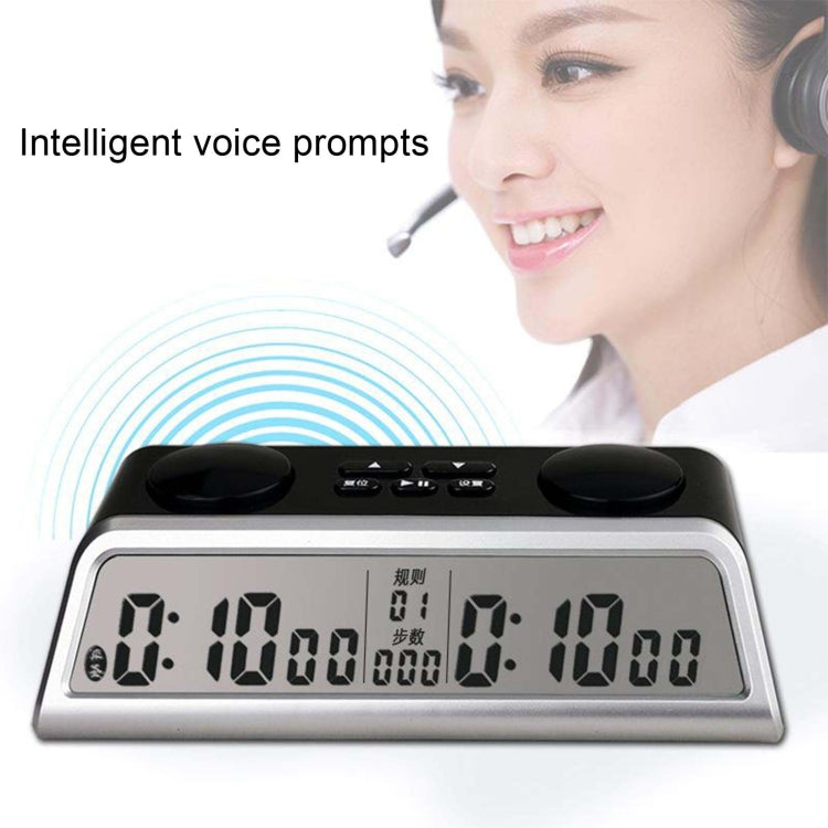 YS YS-903 Go Chess Clock Timer Voice Competition International Chess Clock