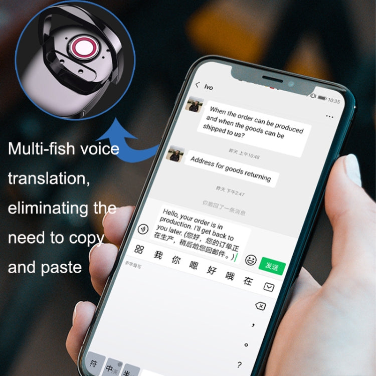 T2 Voice Transfer Text Translation Chat Supports All APP Translation Recording Translated Intelligent Translator