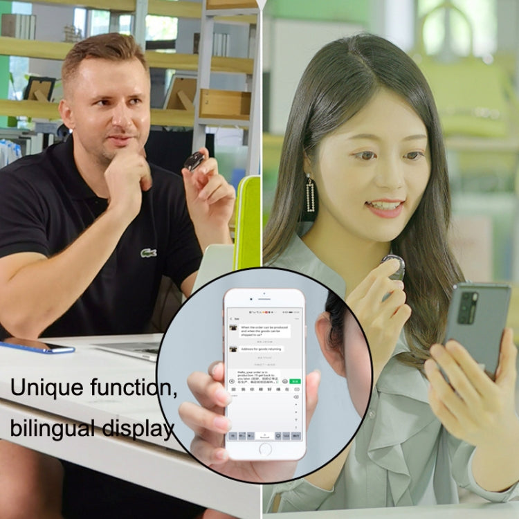 T2 Voice Transfer Text Translation Chat Supports All APP Translation Recording Translated Intelligent Translator