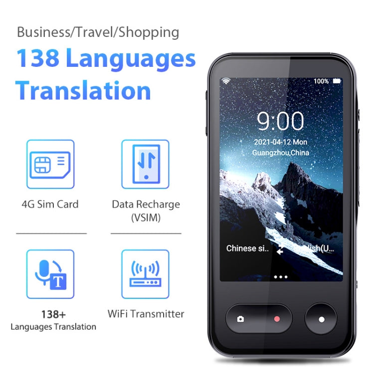 T7 4G Smart Voice / Photo / Recording Translation WIFI Translation Machine Supports 138 Languages