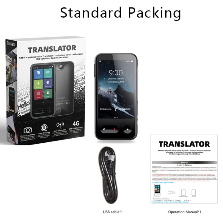 T7 4G Smart Voice / Photo / Recording Translation WIFI Translation Machine Supports 138 Languages