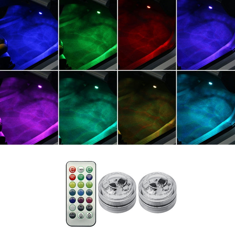 Car Modification Wireless Colorful Remote Control Atmosphere Light ÎҵÄÉ̵ê