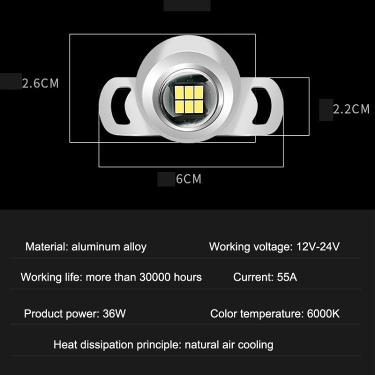 Car LED Ultra -Bright Electric Eye Reversing Light External Bulb Modified Universal Auxiliary Light, Style: ÎҵÄÉ̵ê