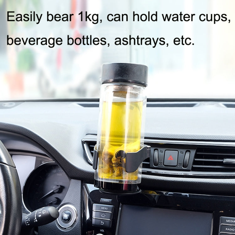 B1101 Car Water Cup Holder Multi-functional Air Conditioning Outlet Ashtray Fixing Bracket ÎҵÄÉ̵ê