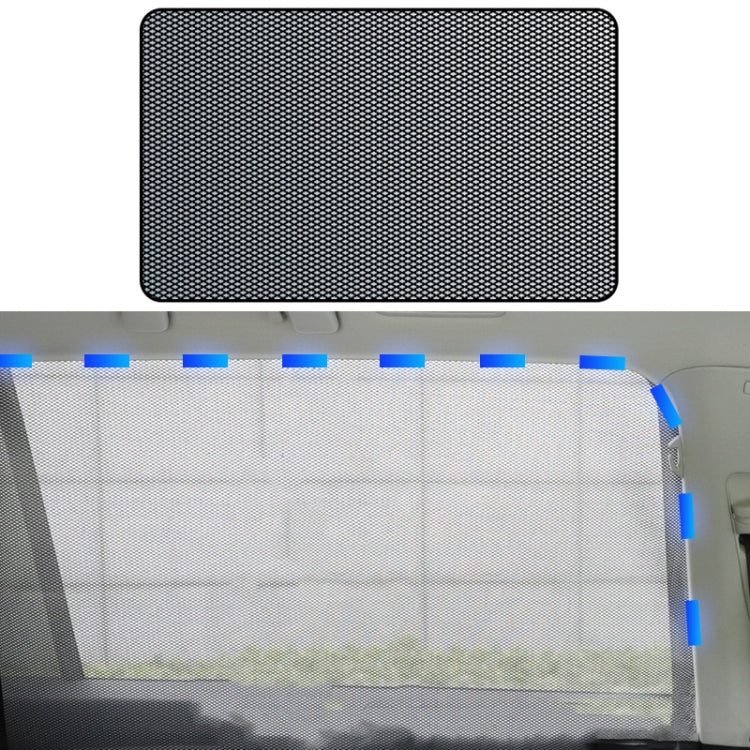 Car Sunshade Magnetic Iron Reflective Mesh Gauze Sunscreen Heat Insulation Sunshade Baffle ÎҵÄÉ̵ê