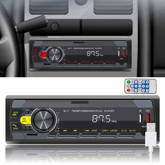 M11T Car Bluetooth MP3 Player ISO Interface EQ Sound Effect Fast Charge Colorful Button Radio ÎҵÄÉ̵ê