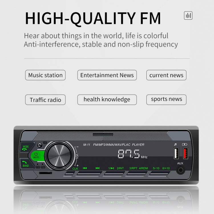 M11T Car Bluetooth MP3 Player ISO Interface EQ Sound Effect Fast Charge Colorful Button Radio ÎҵÄÉ̵ê