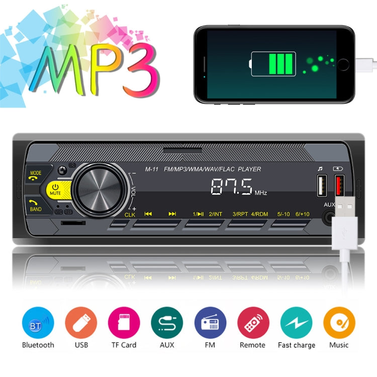 M11T Car Bluetooth MP3 Player ISO Interface EQ Sound Effect Fast Charge Colorful Button Radio ÎҵÄÉ̵ê