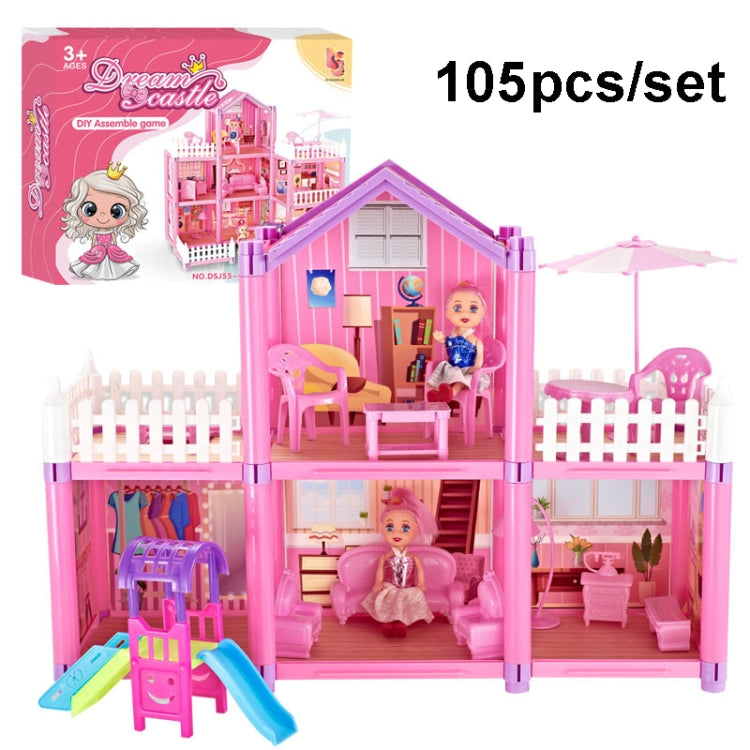 DSJ55-C 220pcs /Set Children Passing Domestic Toy Doll House Princess Castle Set Simulation Disguise House