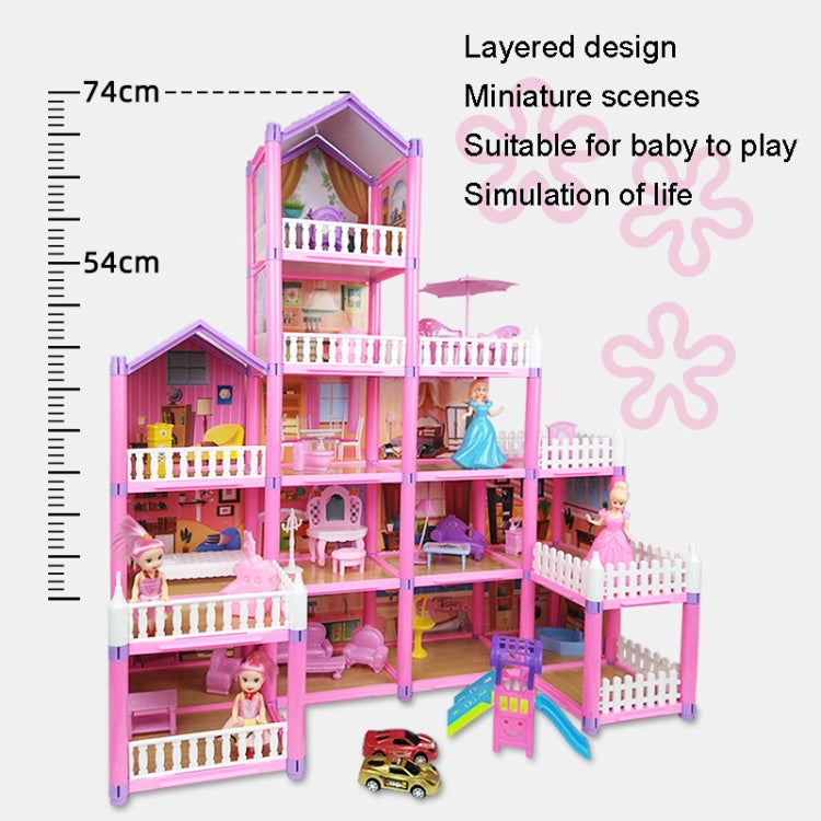 DSJ55-C 220pcs /Set Children Passing Domestic Toy Doll House Princess Castle Set Simulation Disguise House