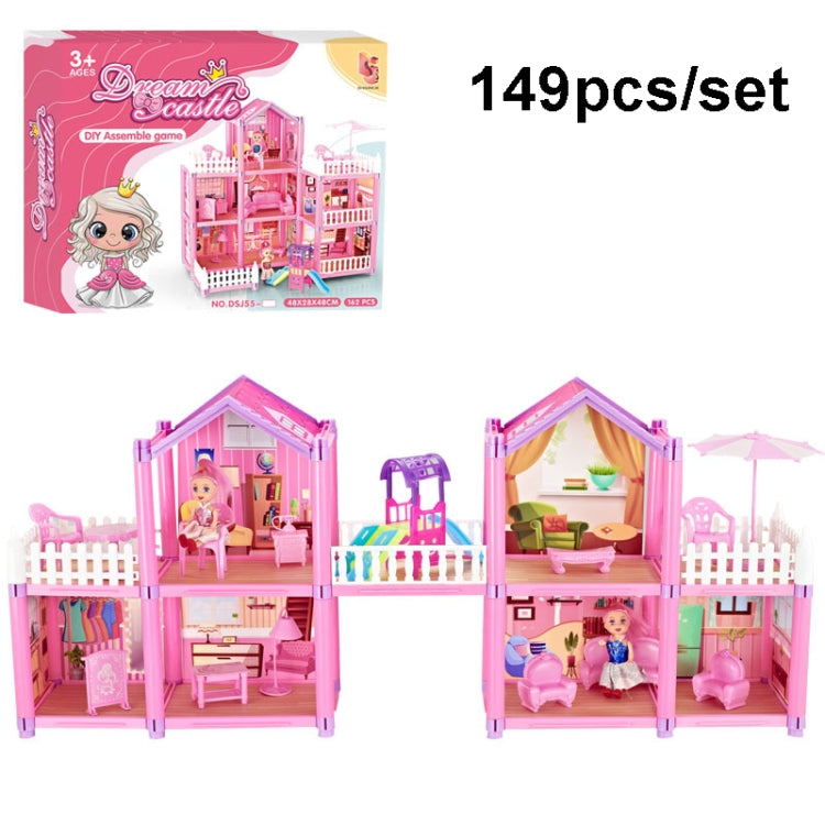 DSJ55-C 220pcs /Set Children Passing Domestic Toy Doll House Princess Castle Set Simulation Disguise House