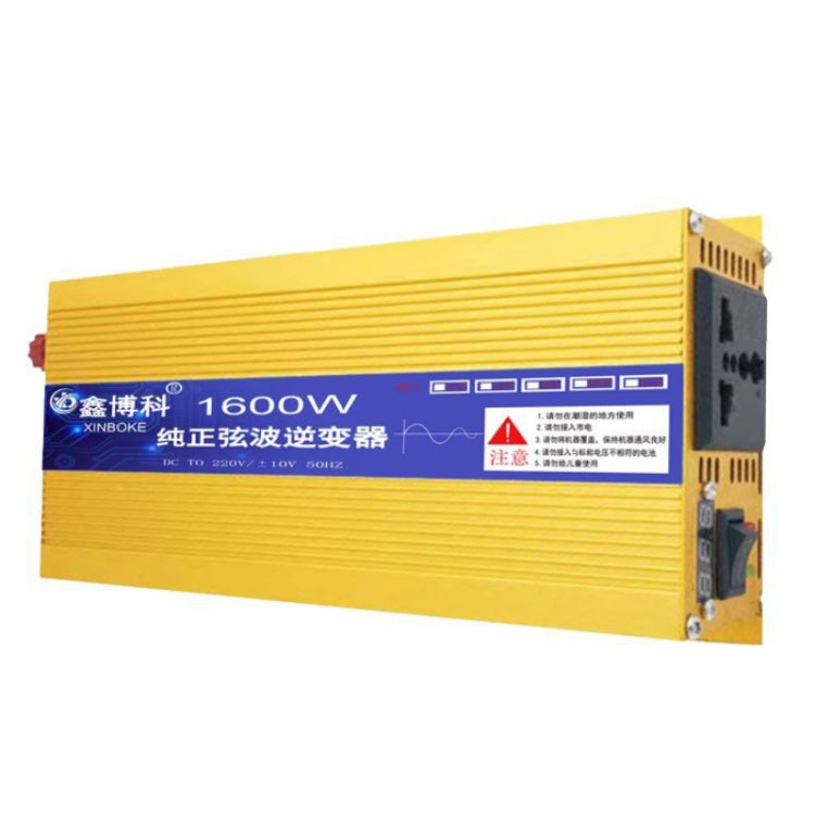 XINBOKE High Power Household Car Sine Wave Inverter