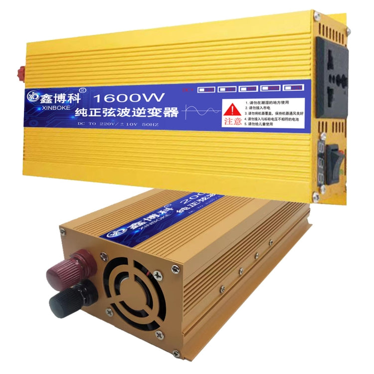 XINBOKE High Power Household Car Sine Wave Inverter