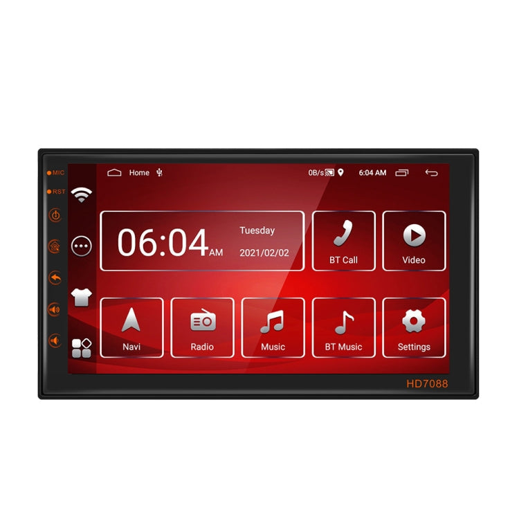 A2769 7 Inch Android Navigation WIFI Version 2+16G Vehicle Machine Central Control Large Screen, Spec: