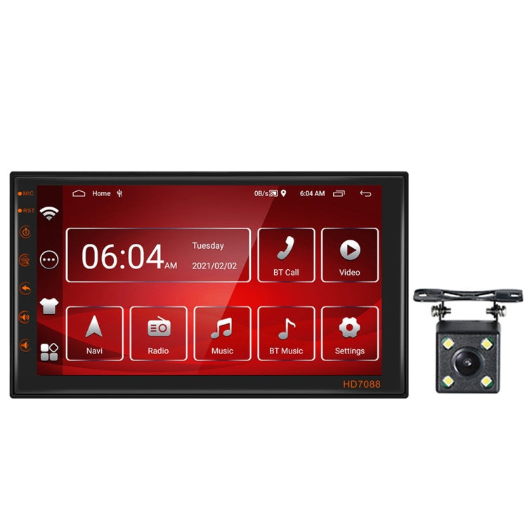 A2769 7 Inch Android Navigation WIFI Version 2+16G Vehicle Machine Central Control Large Screen, Spec: ÎҵÄÉ̵ê