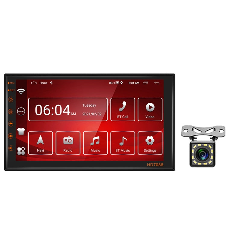 A2769 7 Inch Android Navigation WIFI Version 2+16G Vehicle Machine Central Control Large Screen, Spec: ÎҵÄÉ̵ê