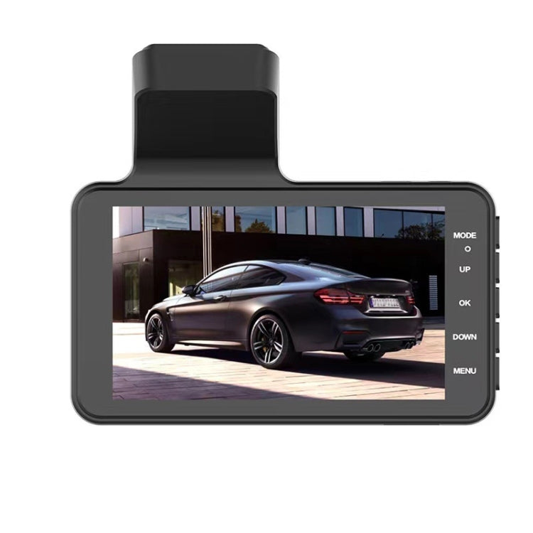 XH-V2 4 Inches Driving Recorder HD Night Vision Free Installation Dash Camera, Style: ÎҵÄÉ̵ê