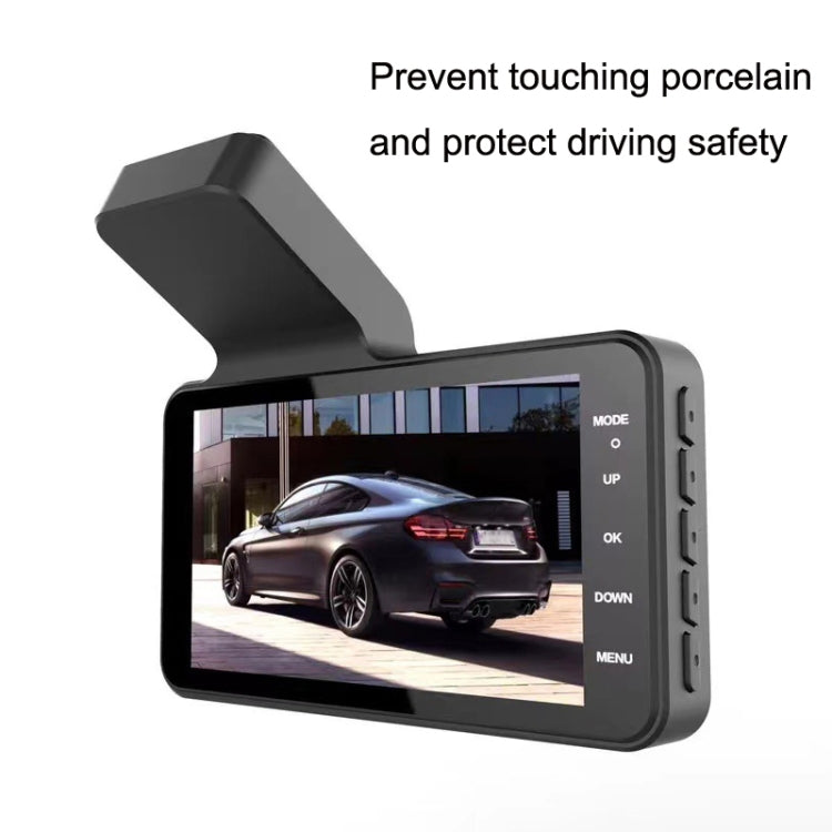 XH-V2 4 Inches Driving Recorder HD Night Vision Free Installation Dash Camera, Style: ÎҵÄÉ̵ê