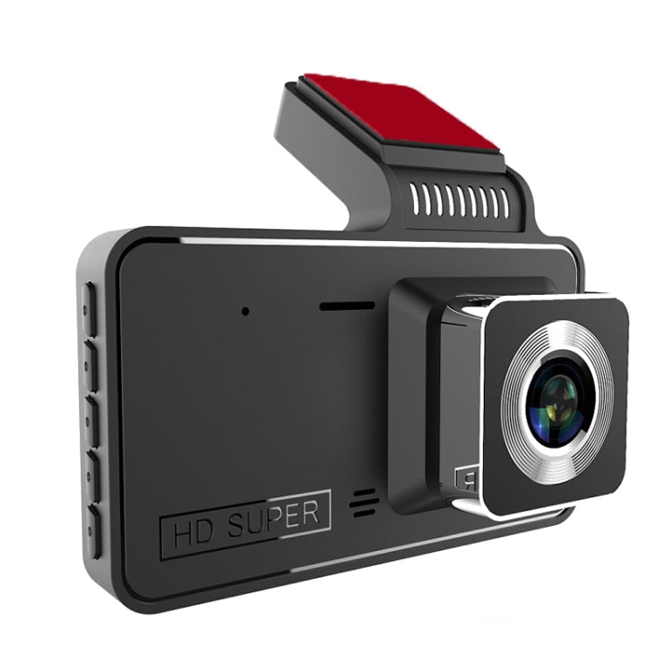 XH-V2 4 Inches Driving Recorder HD Night Vision Free Installation Dash Camera, Style: ÎҵÄÉ̵ê