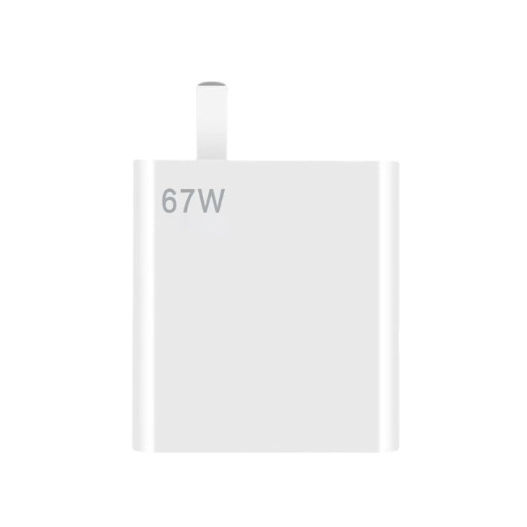 For Xiaomi / Redmi Phone 67W Charger Universal Phone Charging Head US Plug, Style: My Store