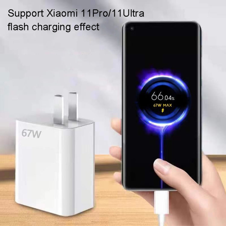 For Xiaomi / Redmi Phone 67W Charger Universal Phone Charging Head US Plug, Style: My Store