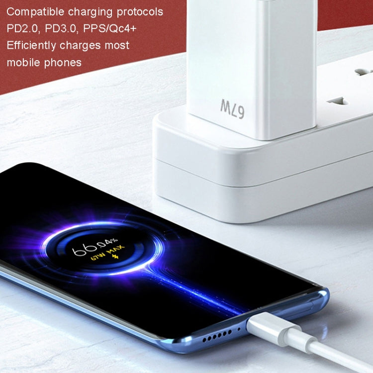 For Xiaomi / Redmi Phone 67W Charger Universal Phone Charging Head US Plug, Style: My Store