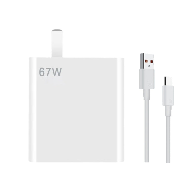 For Xiaomi / Redmi Phone 67W Charger Universal Phone Charging Head US Plug, Style: My Store