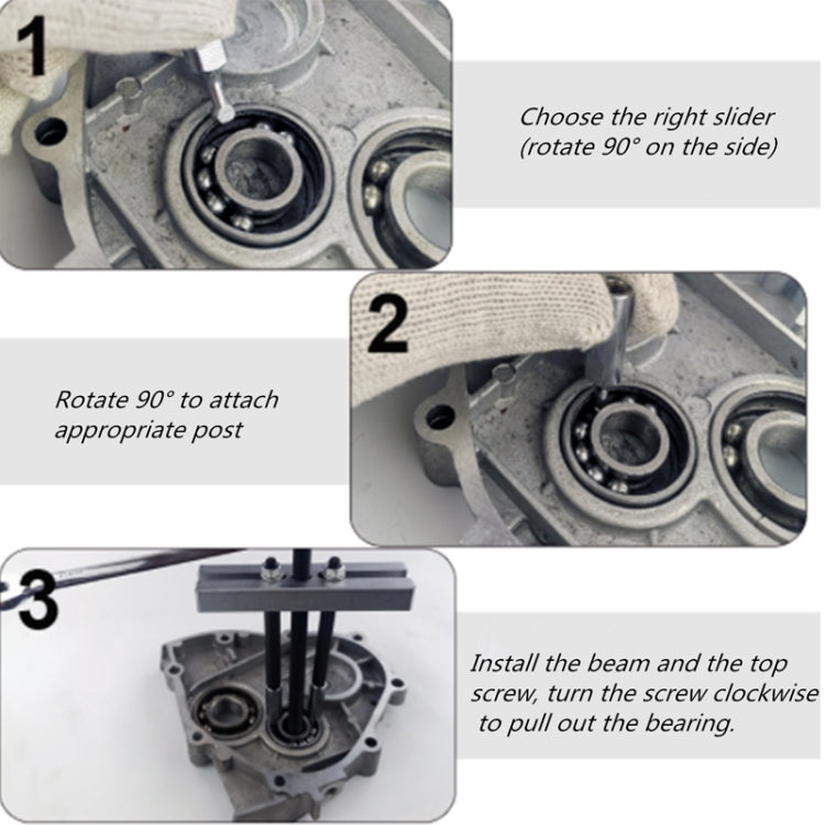 13pcs/set Plug-in Bearing Puller Small Bearing Removal Tool