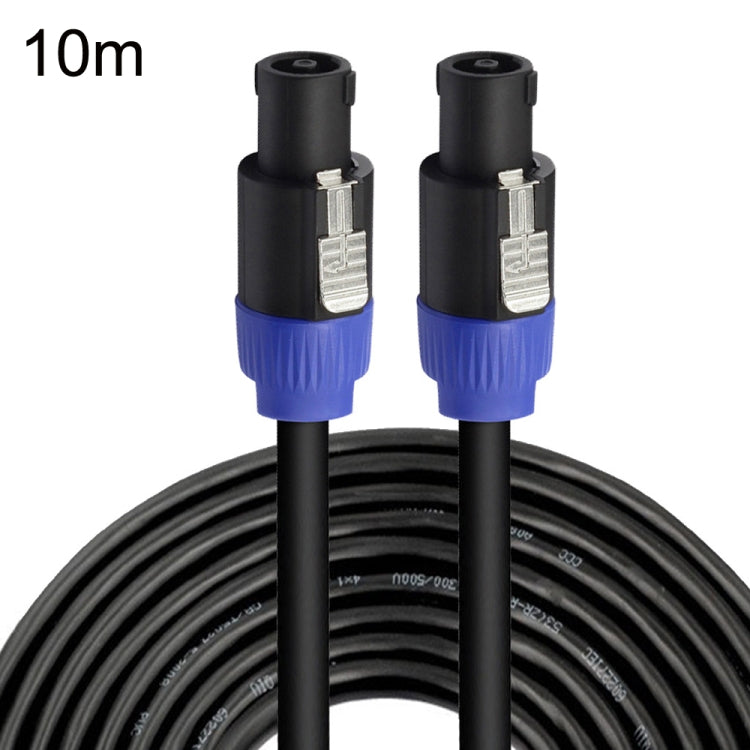 Male To Male Four Core Ohm Cable Audio Cable Ring Stage Speaker Cable