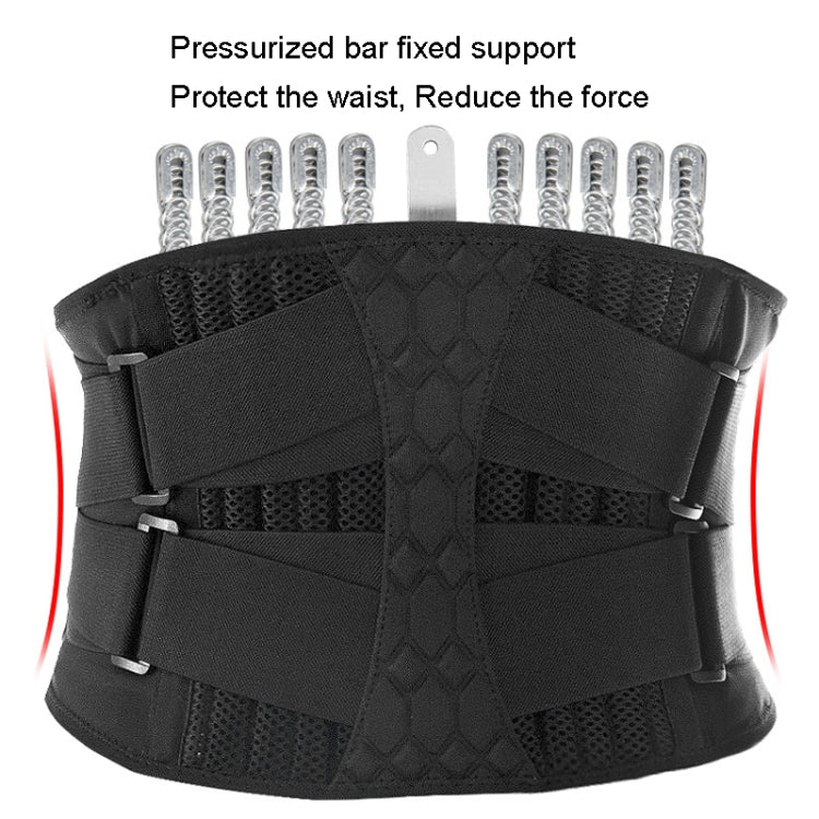 Men Steel Plate Squatting Weightlifting Exercise Use Waist and Abdominal Belt, Size: