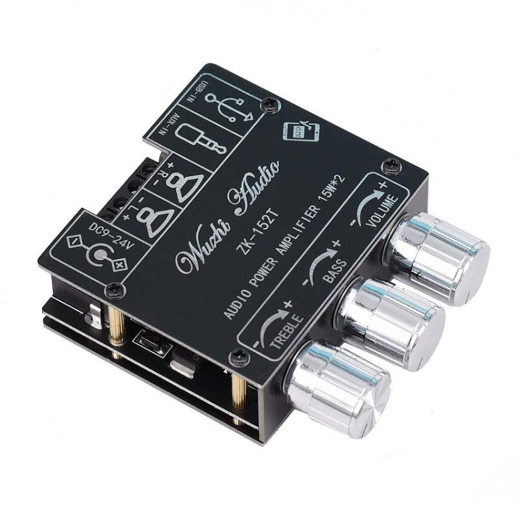 Mini Bluetooth 5.1 Receiving Audio Module With Power Amplifier Digital D Stereo Dual Channel