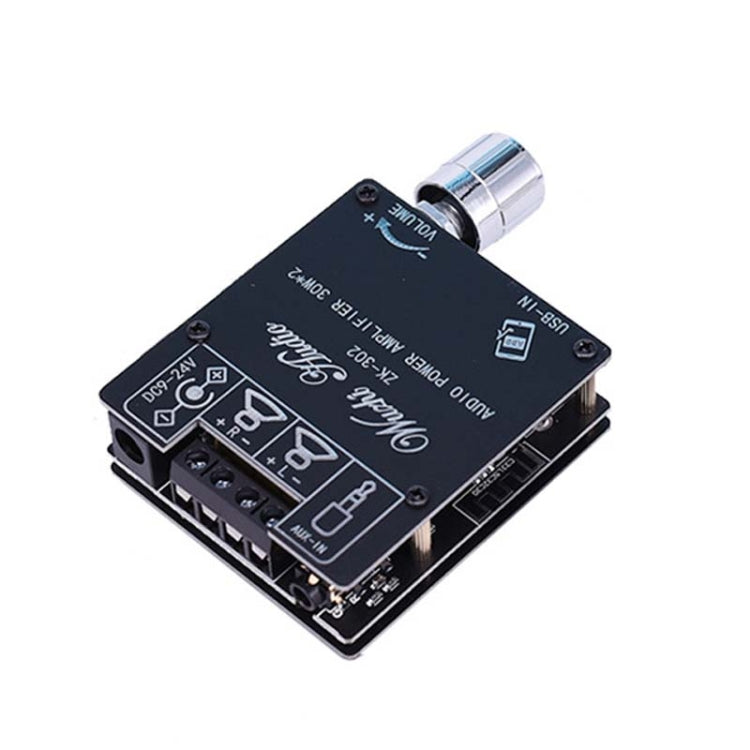 Mini Bluetooth 5.1 Receiving Audio Module With Power Amplifier Digital D Stereo Dual Channel