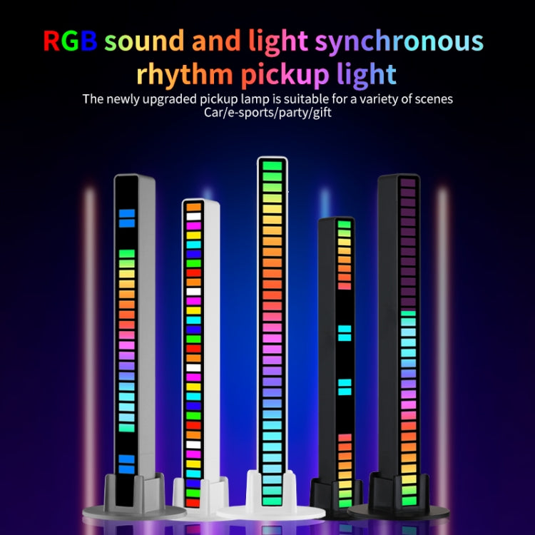 RGB Sound-controlled Rhythmic Response Lights Music Ambient LED Pick-up Lights My Store