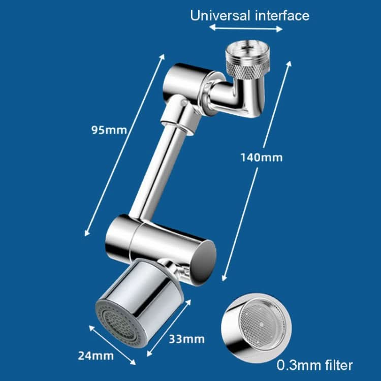 Faucet Universal Extender 1440 Degree Mechanical Arm Booster Head, Style: Reluova