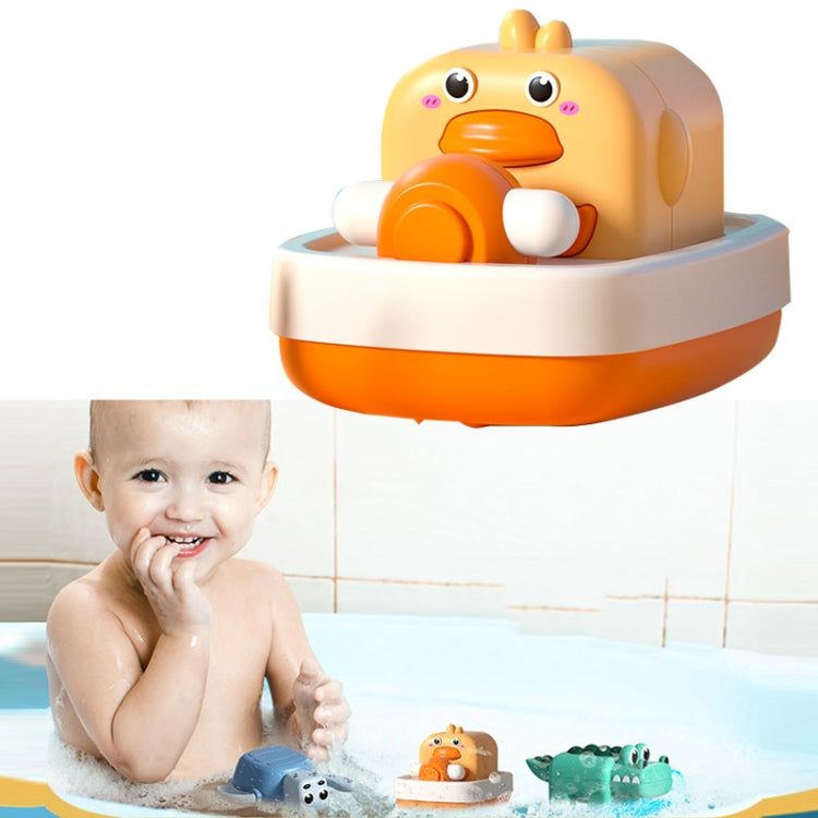 BY-05 Summer Children Play Water Chain Clockwork Toys Baby Bath Bathroom Toys, Style: Reluova